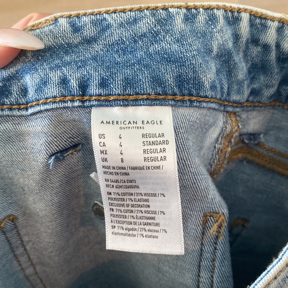 American Eagle High Rise Mini Skirt - Picture 4 of 5